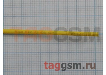 Термоусадочная трубка (1,0 мм  /  0,5 мм, длина 1м, желтая) Rexant