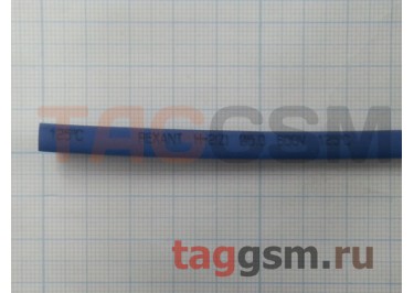 Термоусадочная трубка (5,0 мм  /  2,5 мм, длина 1м, синяя) Rexant