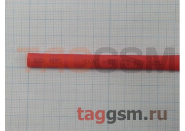Термоусадочная трубка (6,0 мм  /  3,0 мм, длина 1м, красная) Rexant