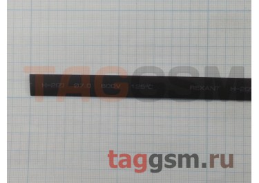 Термоусадочная трубка (7,0 мм  /  3,5 мм, длина 1м, черная) Rexant