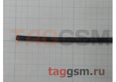 Термоусадочная трубка (3,0 мм  /  1,5 мм, длина 1м, черная) Rexant