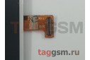 Дисплей для Motorola Moto G5s (XT1792 / XT1793 / XT1794) + тачскрин (белый)
