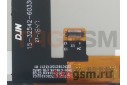Дисплей для Asus Zenfone Go (ZB500KG) + тачскрин (черный)