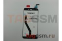 Дисплей для Huawei Honor 6A + тачскрин (белый)