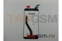 Дисплей для Huawei Honor 6A + тачскрин (черный)