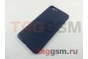 Задняя накладка для iPhone 7 Plus / 8 Plus (5.5") (силикон, ультратонкая, синяя (Vigor Creative Case)) Remax