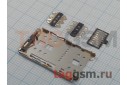 Считыватель SIM + MicroSD карты для Meizu M2 mini / M2 Note