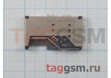 Считыватель SIM + MicroSD карты для Fly IQ4403 / IQ4411