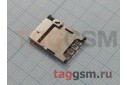 Считыватель SIM + MicroSD карты для LG D618 / D855 / D690 / D724 / H818 / D335 / H502 (G2 Mini / G3 / G3 Stylus / G3s / G4 / L Bello / Magna)