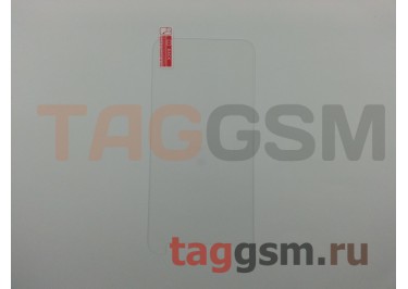 Пленка / стекло на дисплей для LG M320 X Power 2 (Gorilla Glass) техпак