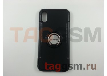 Задняя накладка для iPhone X / XS (черная) с кольцом 360°