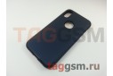 Задняя накладка для iPhone X / XS (синяя (Light Armor Series))
