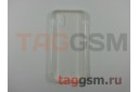 Задняя накладка для iPhone X / XS (силикон, прозрачная, белая (Armor Case)) Baseus