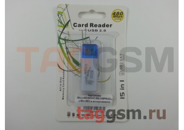 Картридер (MicroSD / SDHC / M2 / MSPRODuo / MiniSD) в ассортименте