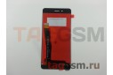 Дисплей для Huawei Honor 6C + тачскрин (черный)