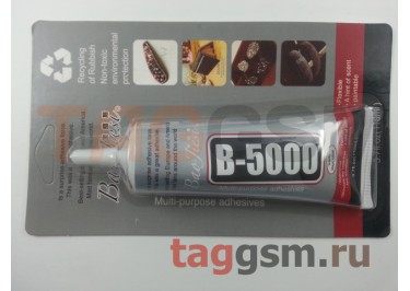 Клей для проклейки тачскринов Glue B5000 (110ml)