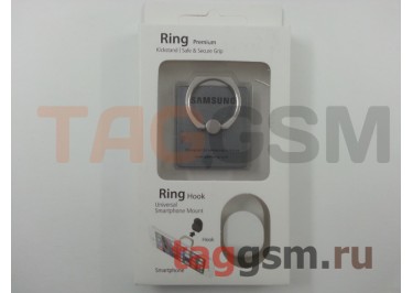Держатель для мобильных телефонов 360 градусов (с автомобильным держателем крючок) Samsung (серый)