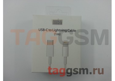 USB PD Кабель Type-C - Lightning (в коробке) белый, 1м, ориг