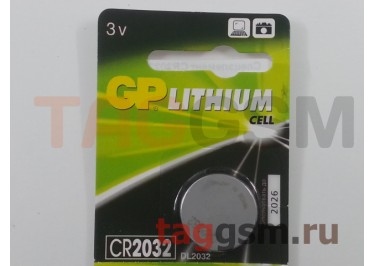Спецэлемент CR2032-5BL (батарейка Li, 3V) GP