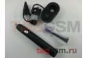 Электрическая зубная щетка Xiaomi Smart Electric Soocare Toothbrush X3 (black)