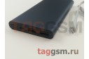 Портативное зарядное устройство (Power Bank) Xiaomi Power Bank 2 (2USB выхода, 10000mAh, черный) (PLM09ZM)