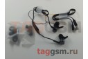Наушники Xiaomi 1More iBFree Bluetooth In-Ear Headphones (1MEJE0024) (black)