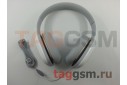 Наушники Xiaomi Mi Headphone Comfort (TDSER02JY) (white)