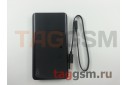 Портативное зарядное устройство (Power Bank) Xiaomi ZMI Power Bank (10000mAh, черный) (QB810)