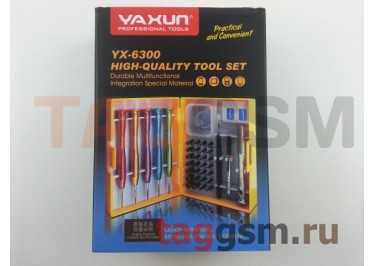Набор отверток YAXUN YX-6300 (41 в 1)