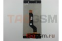 Дисплей для Sony Xperia XA1 Ultra (G3221 / G3212) + тачскрин (черный), ориг