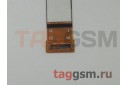 Дисплей для Asus Zenfone 3 Lazer (ZC551KL) + тачскрин (золото)