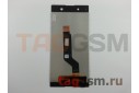 Дисплей для Sony Xperia XA1 Ultra (G3221 / G3212) + тачскрин (розовый), ориг