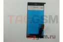 Дисплей для Sony Xperia XZ Premium / XZ Premium Dual (G8141 / G8142) + тачскрин (серебро), ориг