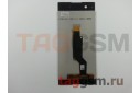 Дисплей для Sony Xperia XA1 (G3112 / G3121) + тачскрин (золото), ориг