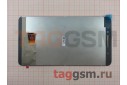 Дисплей для Asus Zenfone Go (ZB690KG) + тачскрин (белый)