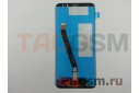 Дисплей для Huawei Nova 2i / Mate 10 Lite + тачскрин (черный)