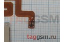 Шлейф для Xiaomi Redmi 4 + сканер отпечатка пальца (золото)