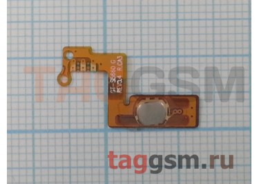 Шлейф для Samsung S5660 + кнопка включения