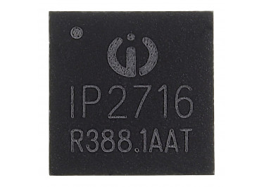 IP2716 (QFN-32) Контроллер порта зарядки Type-C