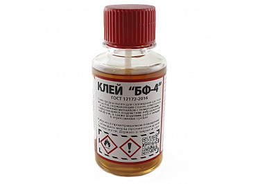 Клей БФ-4 ГОСТ 12172-2016 100мл (0,08кг)