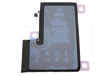 АКБ для iPhone 12 Pro Max, (Diagnosable Battery, без ошибки, повышенной ёмкости), ориг