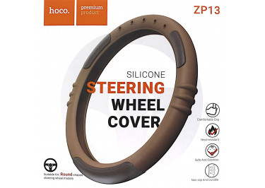 Чехол на руль 350*355*41мм (силикон, серый) HOCO ZP13
