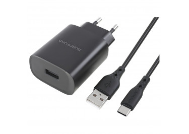Блок питания (сеть) (USB) 2100mA + кабель USB - Type-C (в коробке) черный, (BN1) Borofone