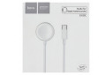 Беспроводное зарядное устройство для iWatch 7 / 6 / 5 / 4 / 3 / 2 / 1 / SE (Type-C) (белый) HOCO, CW39C