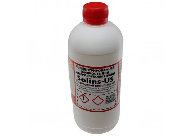 Концентрат для ультразвуковых ванн (Solins) - US 0.5л