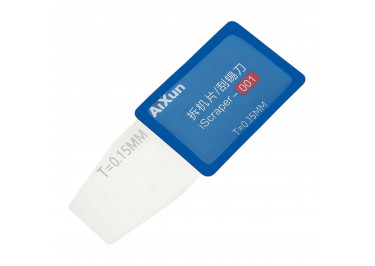 Лопатка гибкая Aixun iScraper-001 (T=0.15mm)