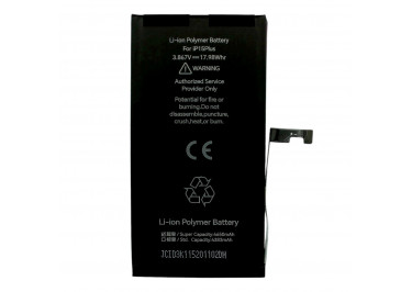 АКБ для iPhone 15 Plus, (Diagnosable Battery, без ошибки, повышенной ёмкости), JCID