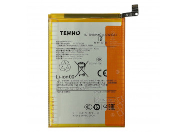 АКБ для Xiaomi Redmi 14C / Poco C75 (BN5X) (в коробке), TN+