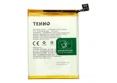 АКБ для Oppo RX17 Neo (BLP689) (в коробке), TN+