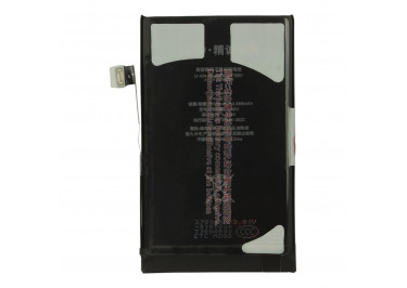 АКБ для iPhone 16, (повышенной ёмкости), JCID